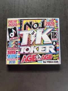 No.1 TIK TOKER AGE MEGA MIX 2020
