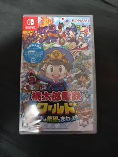 Item thumbnail for item f8edc797-0519-4968-b5c6-3d2d48b353fe