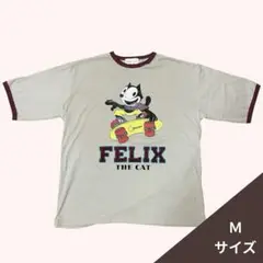 【FELIX THE CAT/LOGOS DAYS】　Ｍ　キャラクター Tシャツ