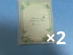 フクヤオンライン　パピヨン＆フルール　グリーン