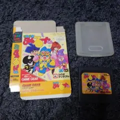 ゲームギア まじかる☆タルるートくん 箱あり