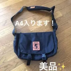 【美品】ユニバーサルオーバーオール　ショルダーバッグ