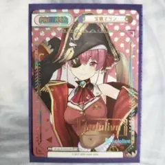 Reバース さくらみこ SNPパートナー　ホロライブ Reバース さくらみこ SNPパートナー ホロライブ