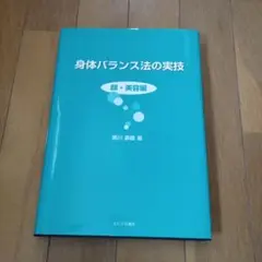 2025年最新】黒川瀞雄の人気アイテム - メルカリ