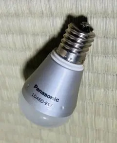 【値下げ】Panasonic LED E17 電球☆昼光色