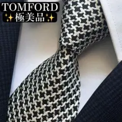 極美品✨TOMFORD ネクタイ　光沢感　ジャガード　千鳥柄　モノトーン