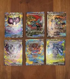Item thumbnail for item 41e28a35-7005-4bff-81ca-222dc3d89d80