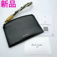 ポールスミス フラグメントケース 黒×ツイスト 新品 カード コイン レザー