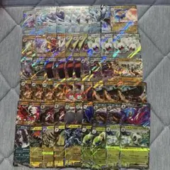 ポケモンカード　RRまとめ売り