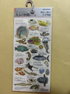 Item thumbnail for item 97fc8719-e695-42d2-8a6e-e1011748a73d