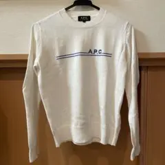 A.P.C. 白ニット　レディース