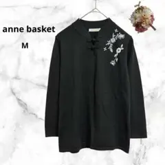 アンバスケット　美品　チャイナカラーニット　ニットソー　ウール混　花刺繍　M