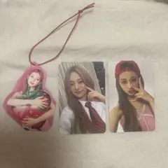 TWICE Strategy トレカ　ツウィセット