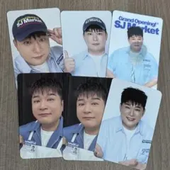 シンドン SUPER JUNIOR トレカ