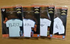 ヒロアカ 一番くじ I賞 ステーショナリーコレクション 4個セット
