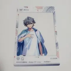 からぴち夏休み　クリアカード　ヒロ