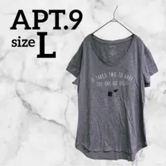 APT.9 アプターナイン【L】 Tシャツ 半袖 グレー 海外古着