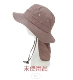 【未使用品】私の部屋・撥水アドベンチャーハット パープル