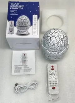 プラネタリウム 家庭用 14種点灯モード リモコン付き タイマー機能付き 新品
