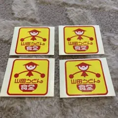 Item thumbnail for item 49e4d410-c57f-4ca4-87f2-b9c63cbe8c1e