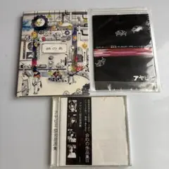 アイヤビエ CD
