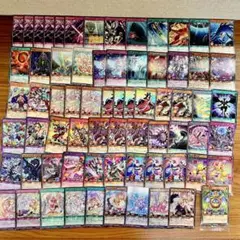 遊戯王ラッシュデュエル引退品49枚まとめ売りセット