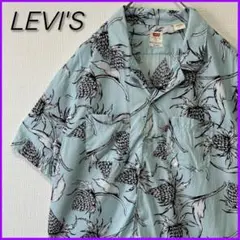 【LEVI'S】 リーバイス アロハシャツ ブルー