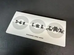 ポケモンカード ブラックボルト ホワイトフレア カードファイル