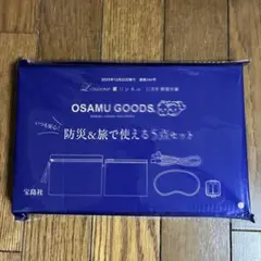 Item thumbnail for item 0043c96e-8097-4062-a125-2db349768d4f