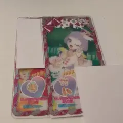 アイプリバースおしゃれのクリスタルオレンジ