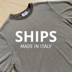 【イタリア製】シップス 半袖ボーダーコットンニットTシャツ ブラウン