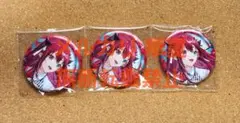 Item thumbnail for item f2d3ae0e-199c-439d-8724-b465ec100803