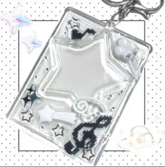 Item thumbnail for item d5e8b9c4-dd17-4a18-80a0-0e93eee13f1d