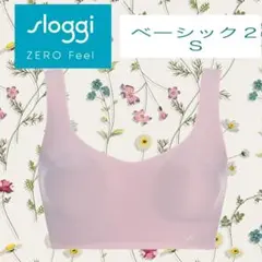 S パープル☆SALE☆スロギー ゼロ フィール　ベーシック 2 ハーフトップ