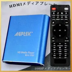 Item thumbnail for item 24655e77-b187-4f1d-8bfc-ae3aebe862a4