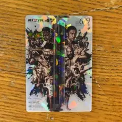 Item thumbnail for item 02c2a6b4-1896-4635-8624-87f1a96c49ab