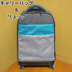 2025年最新】［モアエルグ］ moierg（モアエルグ） リュック