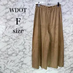 WDOT｜レディース｜カジュアルパンツ｜ワイド｜ゆったり｜大人可愛い｜綺麗目