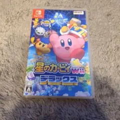 カービィ　wiiデラックス　Switch