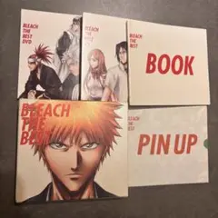 BLEACH THE BEST