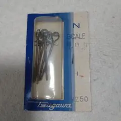 Item thumbnail for item ec0a678c-0a87-4b12-a9f7-4516440b3b2f