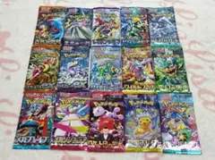 ポケモンカードゲーム 新品未開封 バラパック まとめ売り コレクションパック⑥