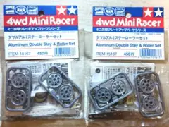 Item thumbnail for item 2ca91ad3-5a2d-4430-8f3f-947f7fb59ddb