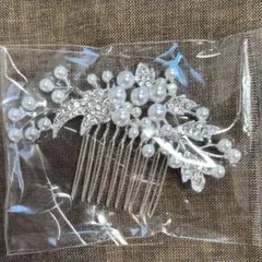 Item thumbnail for item 9e1f9259-1512-47c0-a3eb-90cdac2576b9