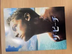 ザ・ビーチ
