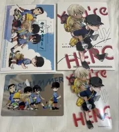 「ユア・マイ・ヒーロー」（赤安幼児化） 「キッズサマー！」（警察学校組）