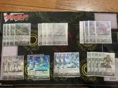 解放者　ヴァンガード　まとめ売り　お得