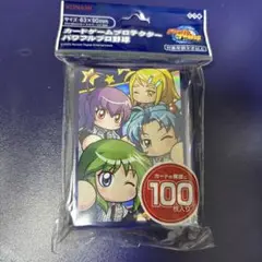 KONAMI トレーディングカードプロテクター 100枚入り