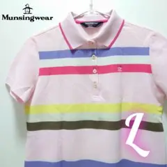 Munsingwearマンシングウェア　半袖ポロシャツ　レディースL【美品】