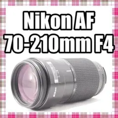 Item thumbnail for item 6020000e-5dcc-4642-8a52-e9f3fc6d451a